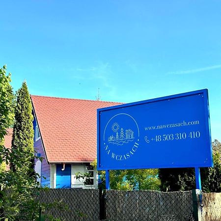 雷泽沃Na Wczasach I Osrodek Wypoczynkowy I Mazury别墅 外观 照片